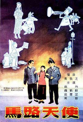 青青操免费在线观看