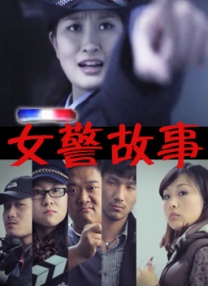 青青操免费在线观看